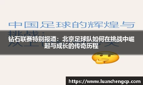 JN体育官方网站