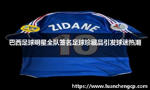 江南JNSport体育