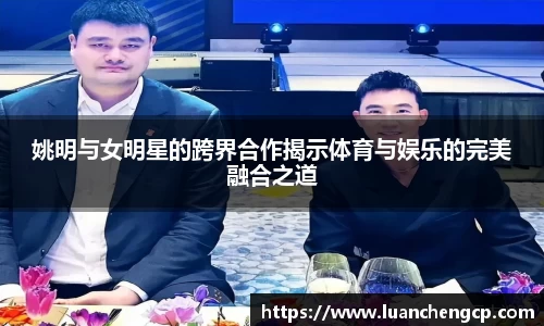 江南JNSport体育