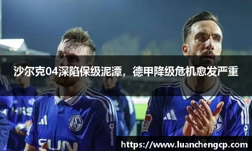 江南JNSport体育