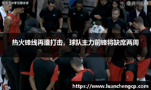 江南体育官网