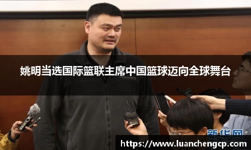 江南·体育中国官方网站