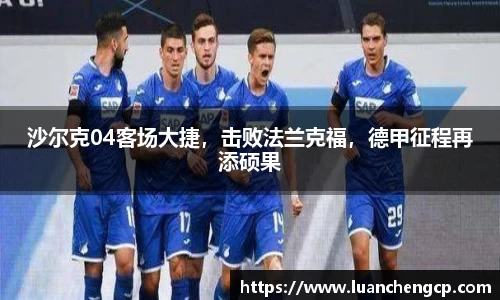 江南·体育中国官方网站