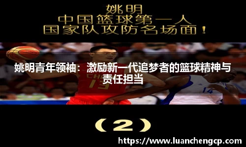 JN体育官方网站