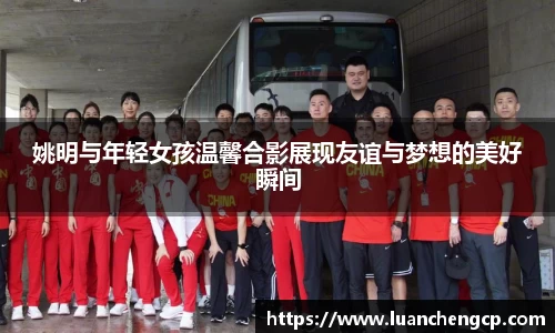 江南JNSport体育