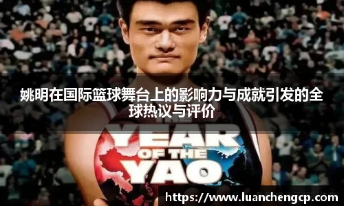 江南体育官网