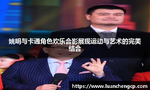 江南JNSport体育