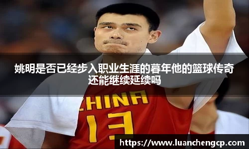 江南体育官网