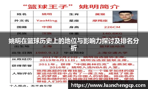 江南体育官网