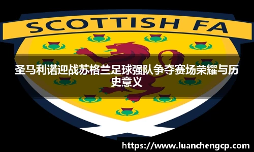 江南·体育中国官方网站