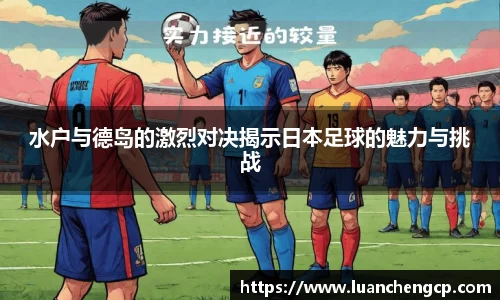 JN体育官方网站