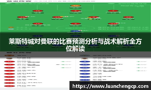 江南·体育中国官方网站