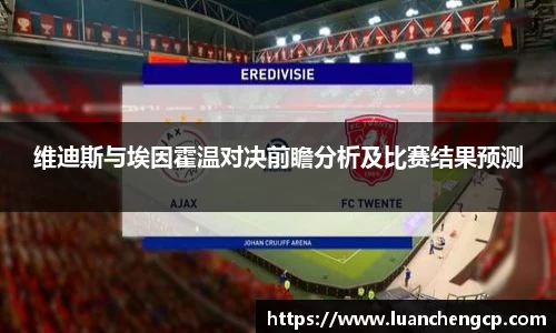 江南·体育中国官方网站