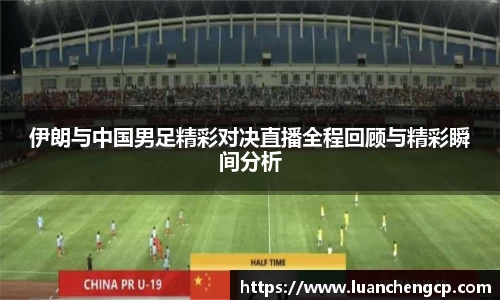 江南体育官网