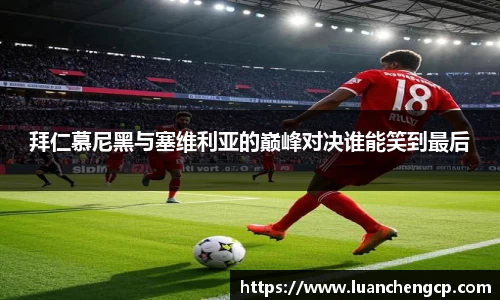 江南JNSport体育