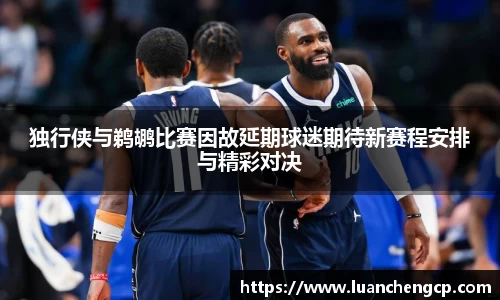 江南体育官网