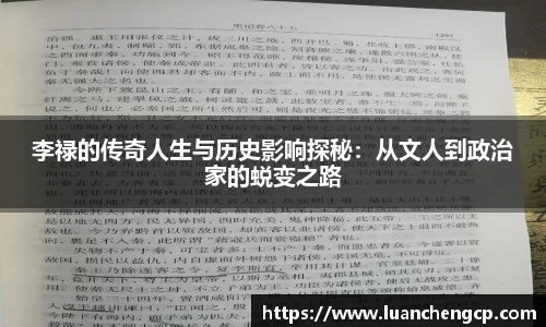 江南体育官网