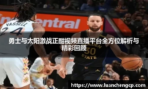 江南体育官网