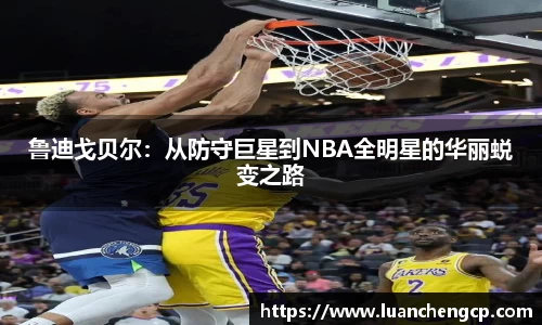 江南JNSport体育