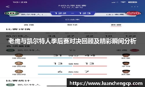 江南体育官网