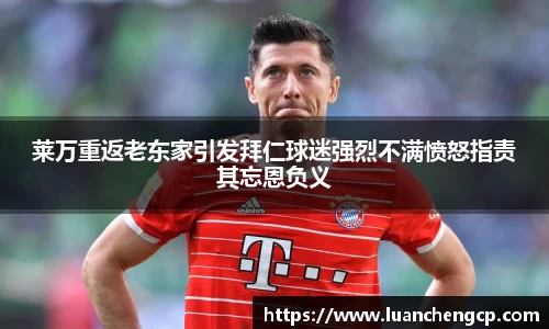 江南JNSport体育
