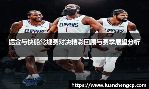 江南·体育中国官方网站