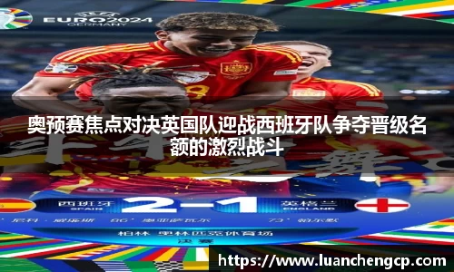 江南JNSport体育