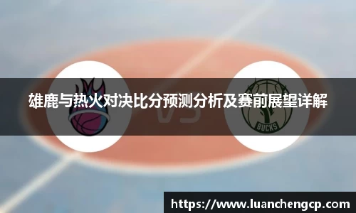 江南体育官网