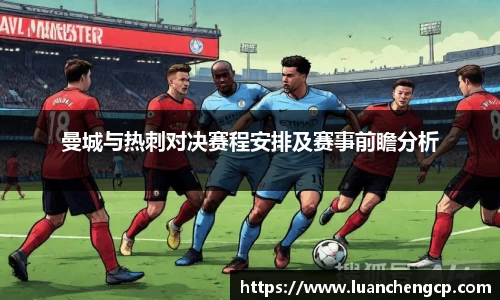 JN体育官方网站