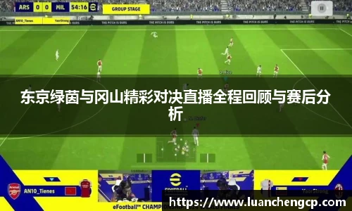江南JNSport体育