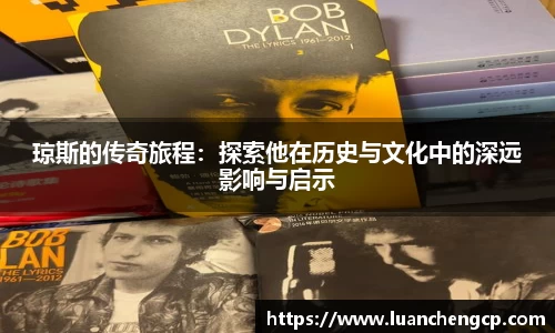 JN体育官方网站