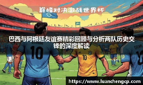 江南·体育中国官方网站