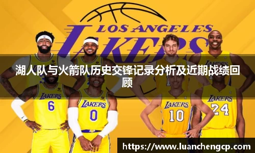 JN体育官方网站