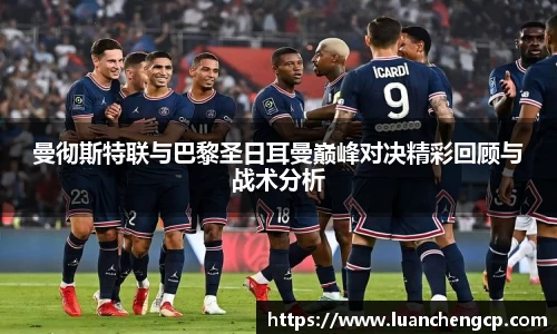 江南·体育中国官方网站