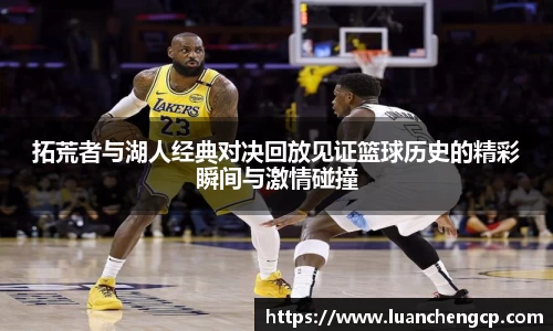 JN体育官方网站