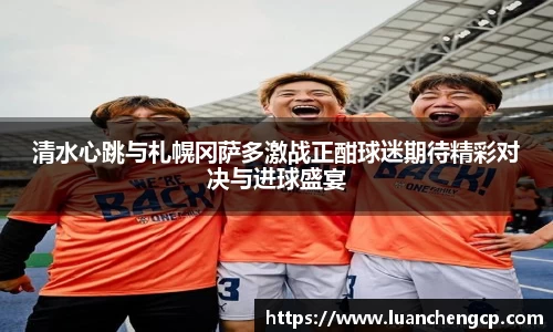 江南·体育中国官方网站