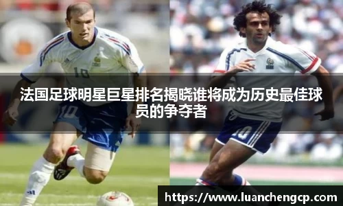 米兰·(milan)中国官方网站