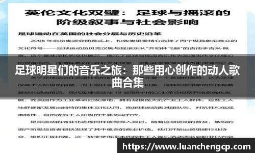 米兰·(milan)中国官方网站