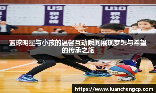 米兰·(milan)中国官方网站