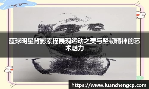 米兰官方网站
