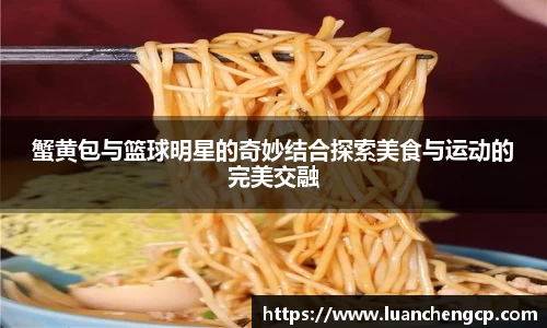 米兰·(milan)中国官方网站
