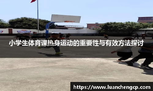 米兰·(milan)中国官方网站