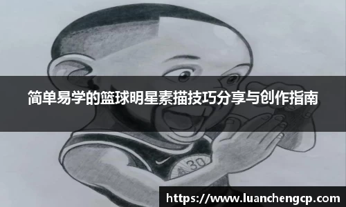 米兰·(milan)中国官方网站