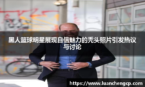 milan米兰官方
